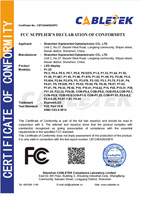 FC